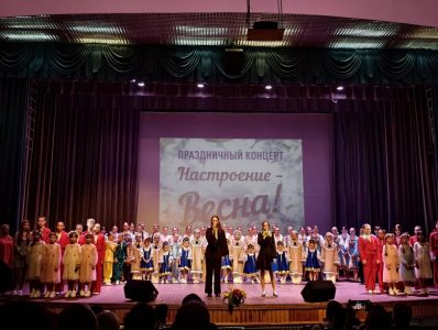 Архангельское-2026-2