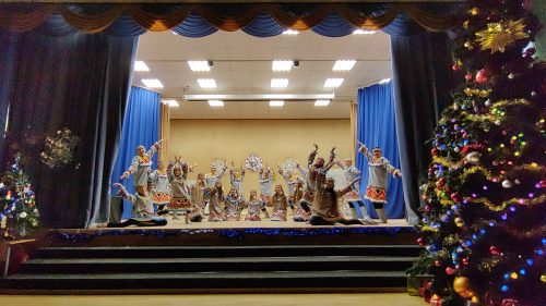 Мамы и дети, Корякский танец