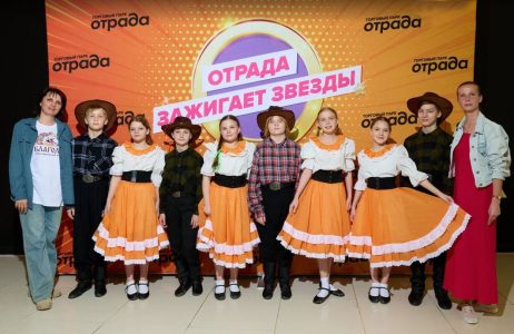 Отрада-зажигает-звезды-Кантри5