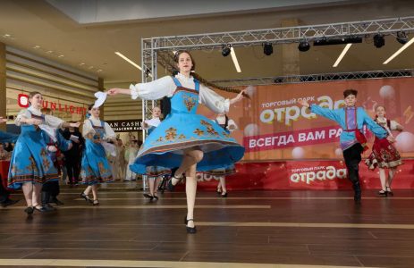 Отрада-зажигает-звезды-Плясовая