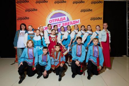 Отрада-зажигает-звезды-Плясовая6