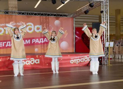 Отрада-зажигает-звезды-Якутяночка