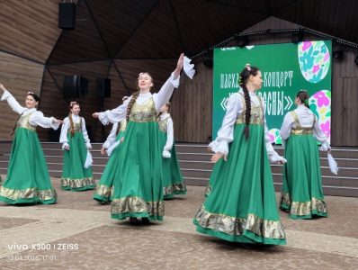 Пасха в парке Митино, 2026-3