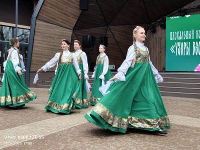 Пасха в парке Митино, 2026-4