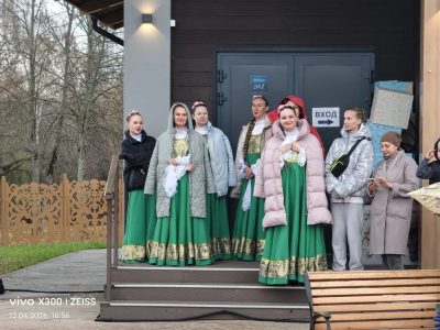 Пасха в парке Митино, 2026