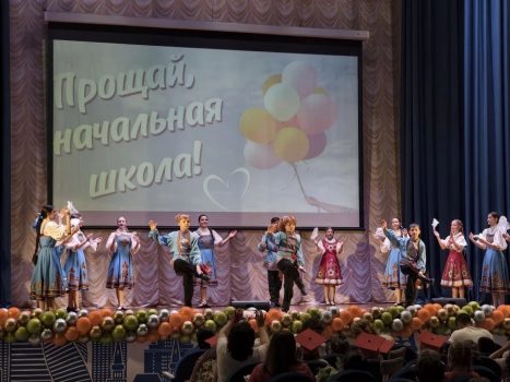Путилково-Мозаика-2026-4