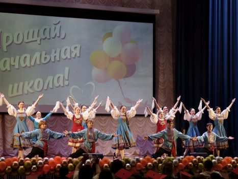 Путилково-Мозаика-2026-5