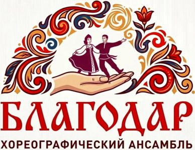 logo6